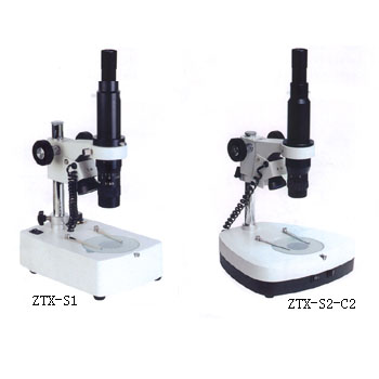 Biological Microscope