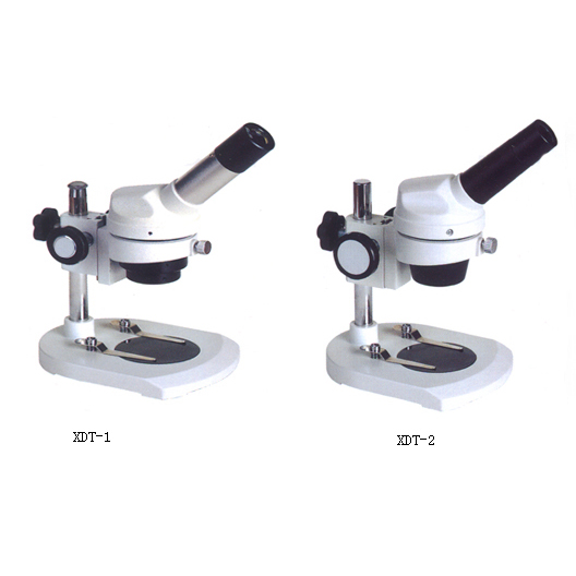 School Microscope