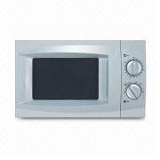 cheap microwave ovens from DOWGE