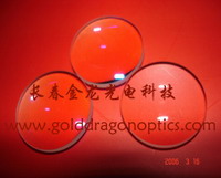 spherical lens,Achromatic Doublet lens,Meniscus Le