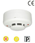 smoke alarm, smoke detector for burglar