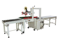 Carton Sealing Packing Machine (Super Deluxe)