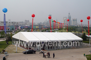 Exhibition Tent (1)