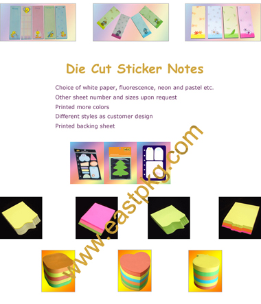 Removable Self-stick Note