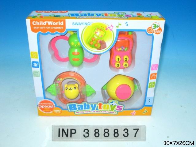 Baby Rattle Sets