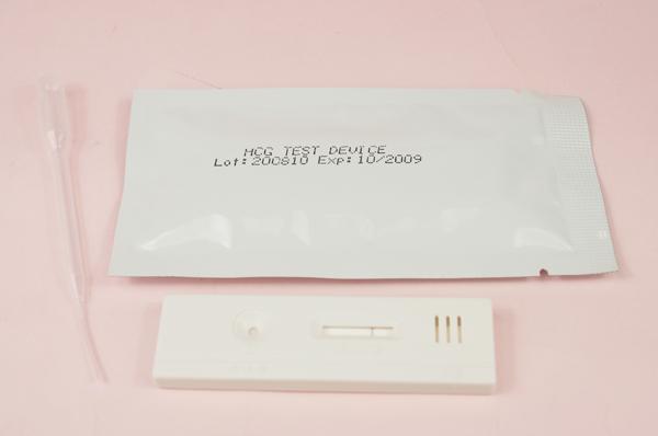 hCG pregnancy rapid test cassette