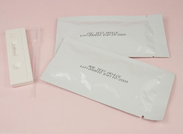 Morphine Rapid Test Kit