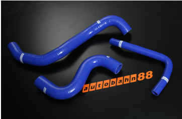 Silicone Radiator Hose Kit Nissan R35 GTR GT-R