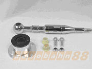 Short Shifter for NISSAN FAIRLADY Z32 300ZX VG30DE