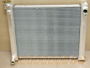 Aluminum Light-weight Racing Radiator