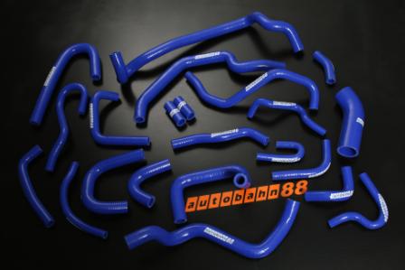 Silicone Heater Hose Kit for S13 180SX CA18DET