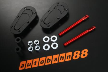 Hood Latch Plus Flush Kit