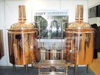 hotel brewing equipment