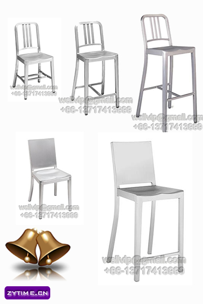 Aluminum Chair and Table