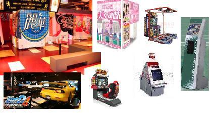 Amusement game machine and Photo Sticker Machine