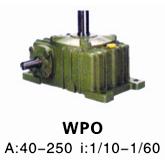 WPO WORM GEAR SPEED REDUCER