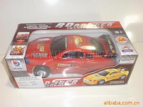 racing car toys