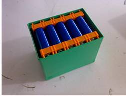 lithium ion battery