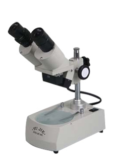 stereo microscopes