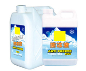 Antifreeze