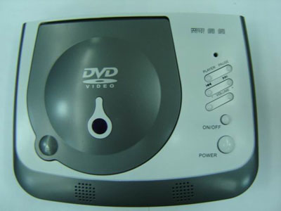 Mini DVD player