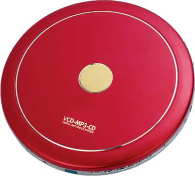 Portable CD/VCD/MP3 Player