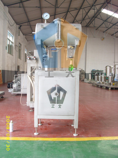 keg filling machine