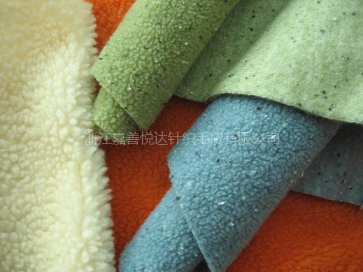 Sherpa Fleece Fabric