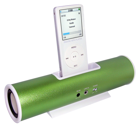 MP3 Speaker