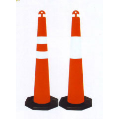 Traffic Cone