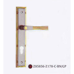 Door Lock Set