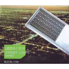 LED Street Lamp