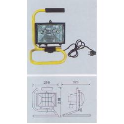 Halogen Floodlight Fitting