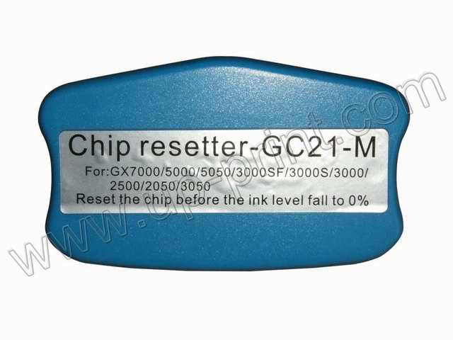 Chip reseter for Ricoh ink cartridges