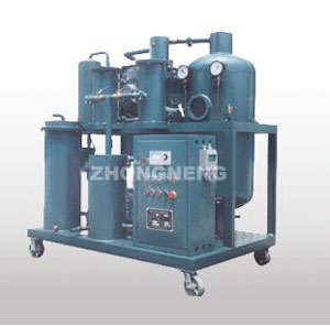 Ax Lubricating Oil Recycling/Oil Purifier Plant