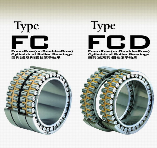 Four-row (or double row)cylindrical roller bearing