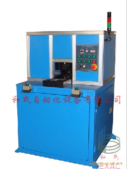 Riveting Machine