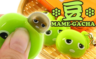 Gachapin as Bean Mame Gacha Cell Phone Strap