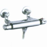 Wall-mounted Bath-Shower Mixer