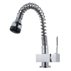 Single Lever Kitchen Mixer