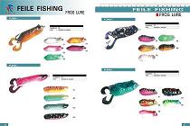 fishing lure