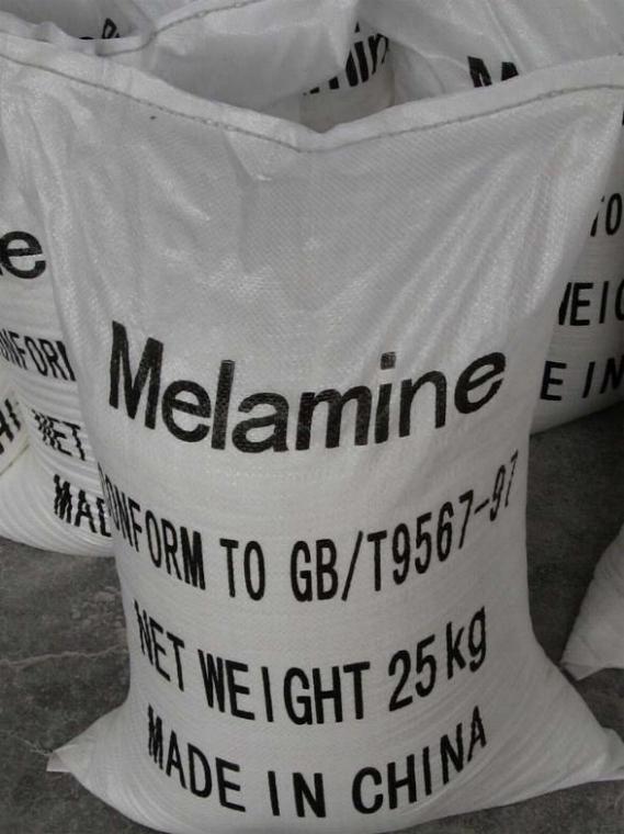 Melamine ( Cyanuramide )