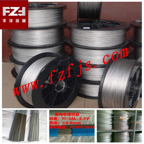 Gr1 pure titanium wire for industry