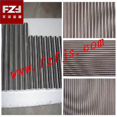 industrial titanium bar ASTM B348