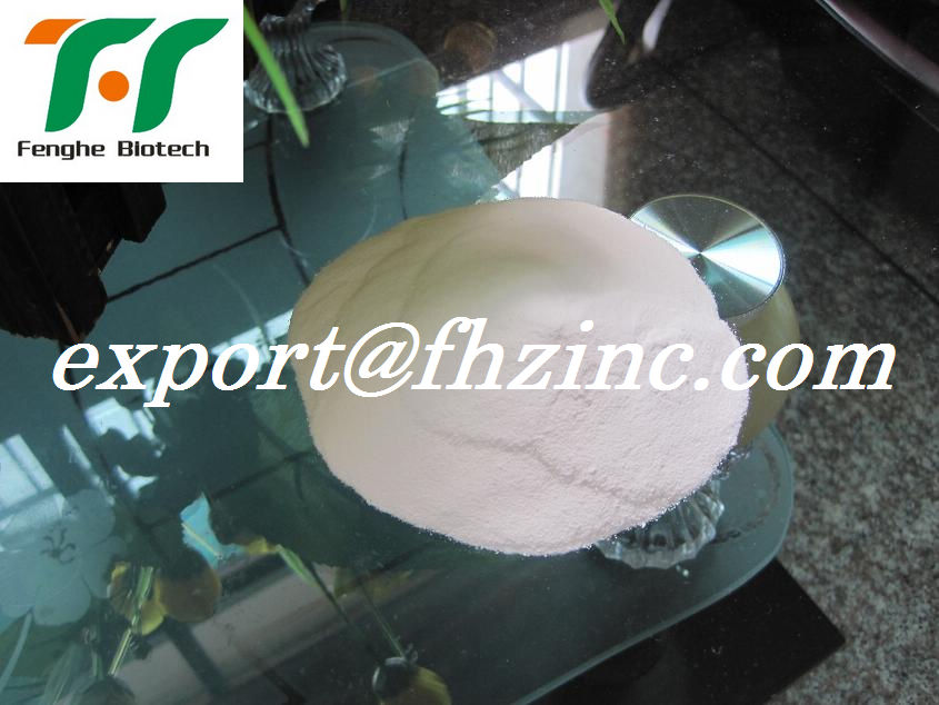 zinc sulphate monohydrate  powder 