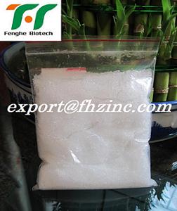 zinc sulphate heptahydrate 