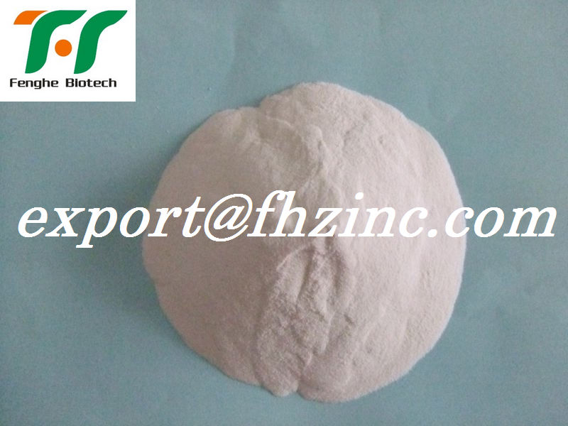 Fluid powder Zinc sulphate mono for industry grade(zinc ore)