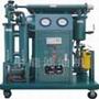 Sell Insulation oil purifier