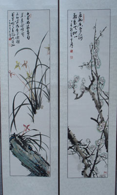 Chinese traditional painting