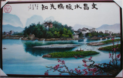 Chinese traditional painting